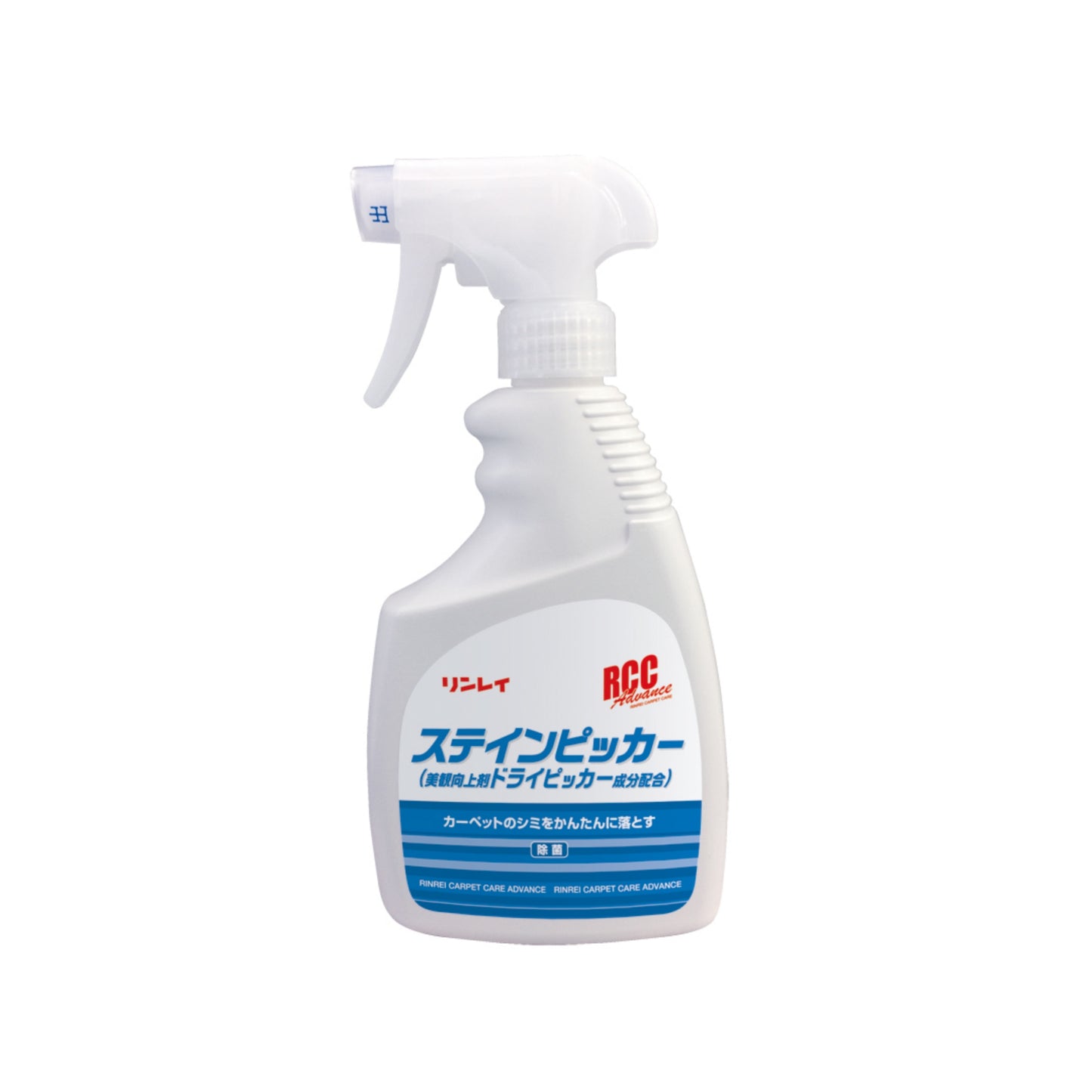 ステインピッカー 400ml