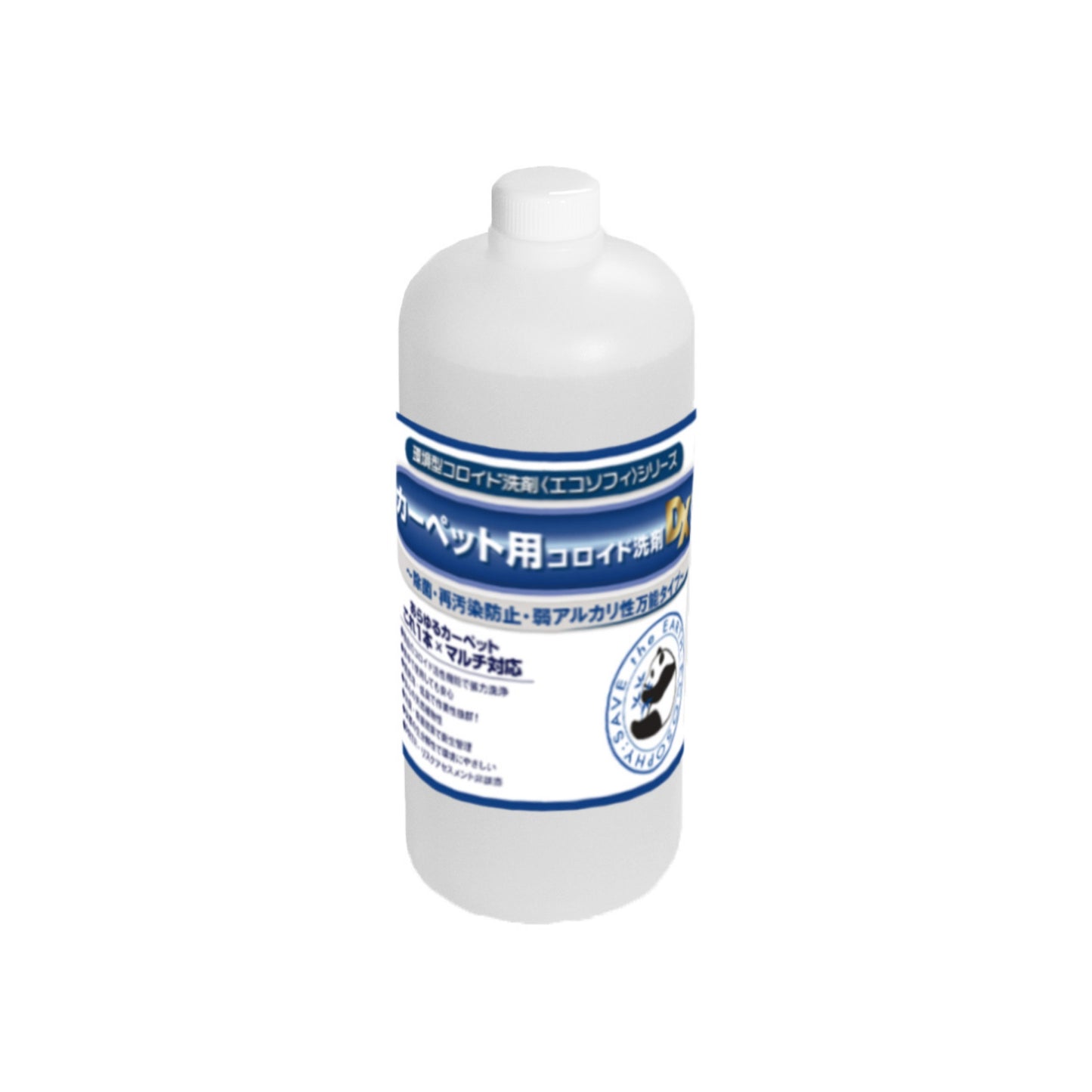 カーペット用コロイド洗剤DX 1L