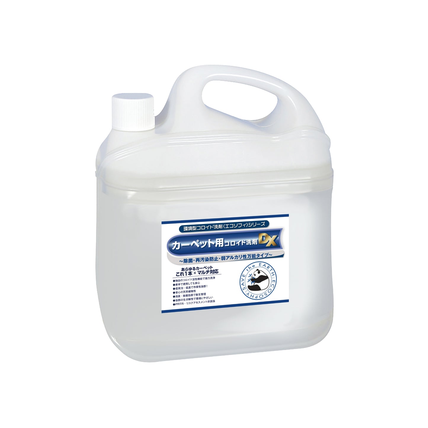 カーペット用コロイド洗剤DX 5L