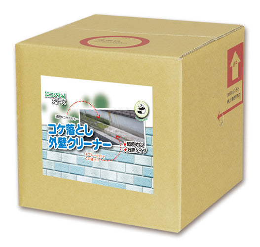 コケ落し・外壁クリーナー 20L(弱アルカリ)