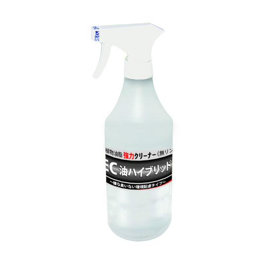 EC油ﾊｲﾌﾞﾘｯﾄﾞ500ml（アルカリ性）