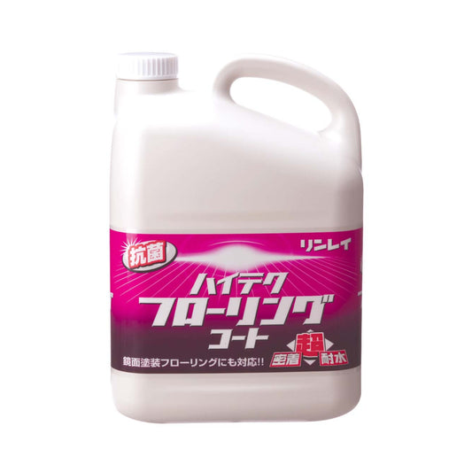 ハイテクフローリングコート 4ℓ