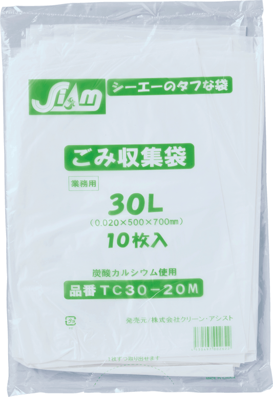 TC30-20M半透明 30L
